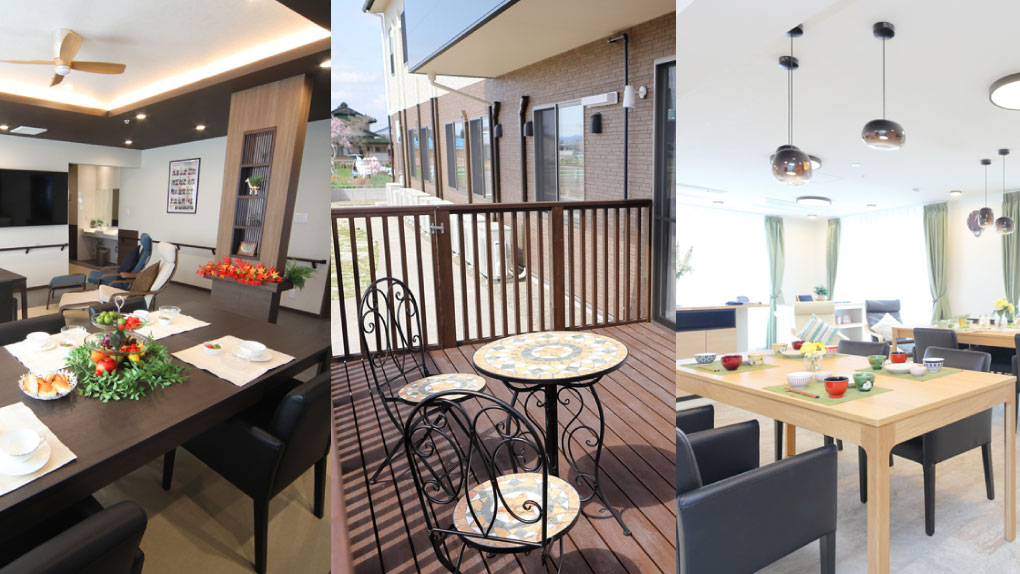 グループホーム