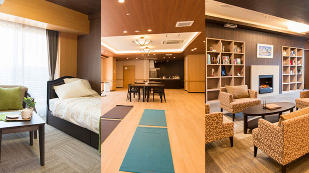 介護付有料老人ホーム