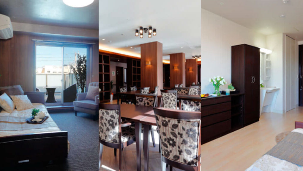 住宅型有料老人ホーム